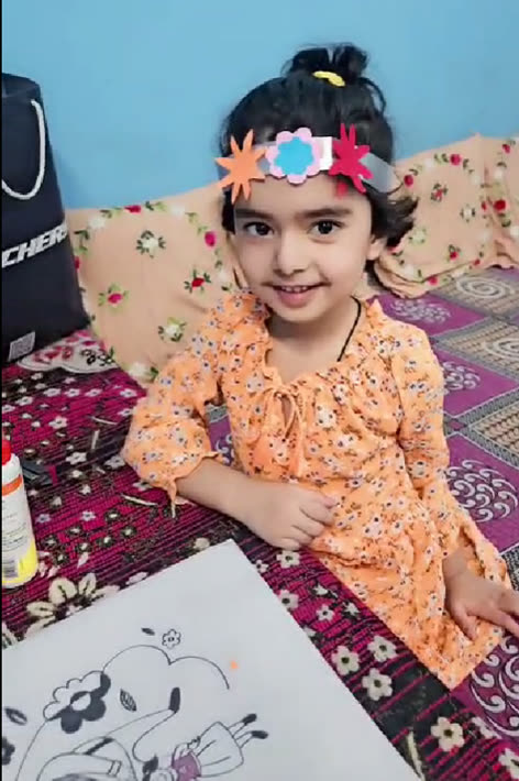 आयत UnBox Care activity कर रहा/रही है