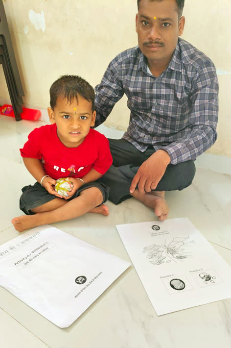 शिवांश UnBox Care activity कर रहा/रही है